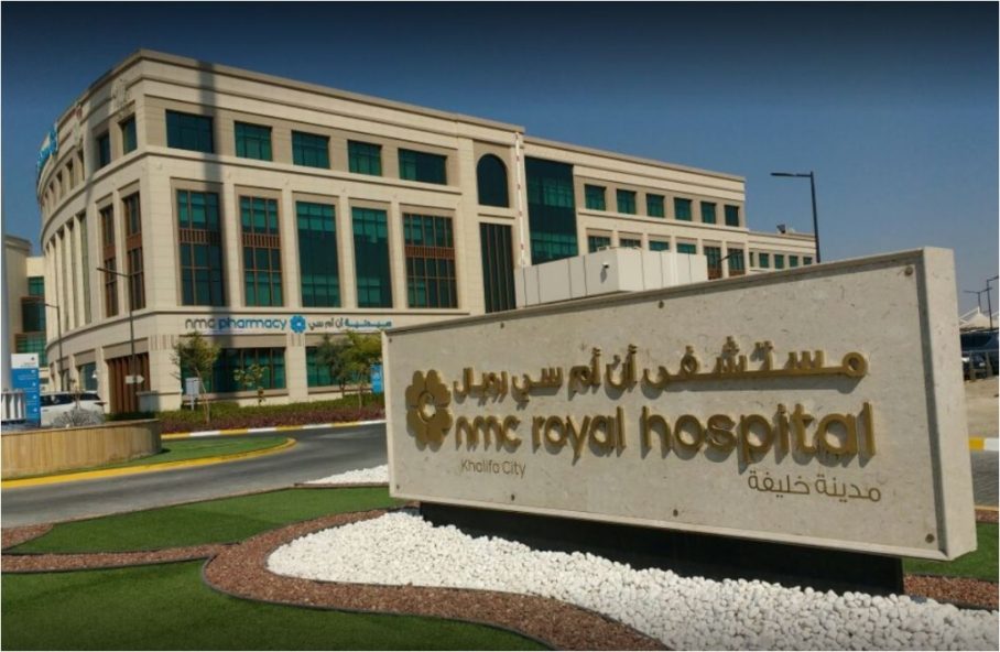 khalifa city a hospitals